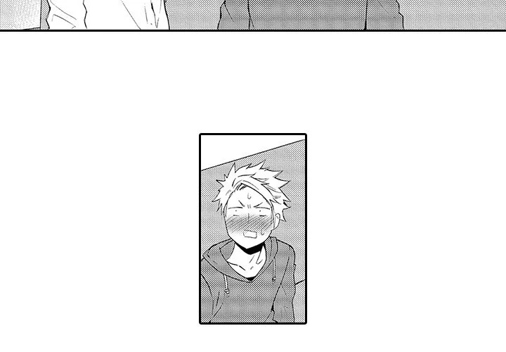 Anti Platonic - Chapter 7